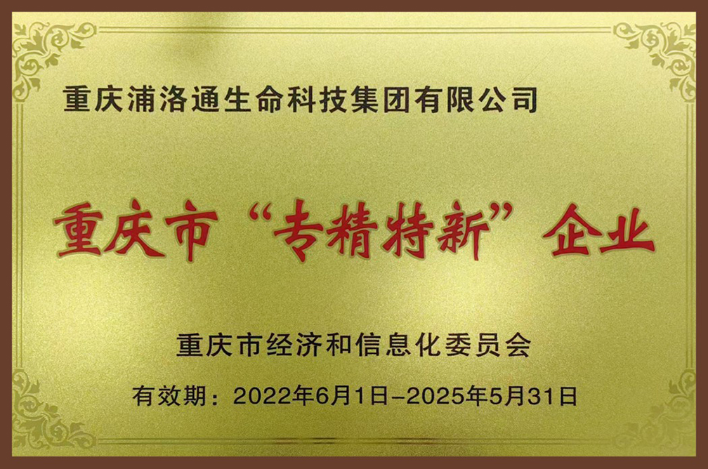 ���조ר�����¡���ҵ