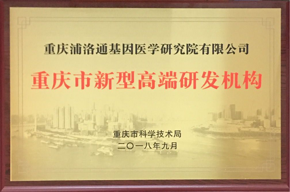 ���������͸߶��з�����