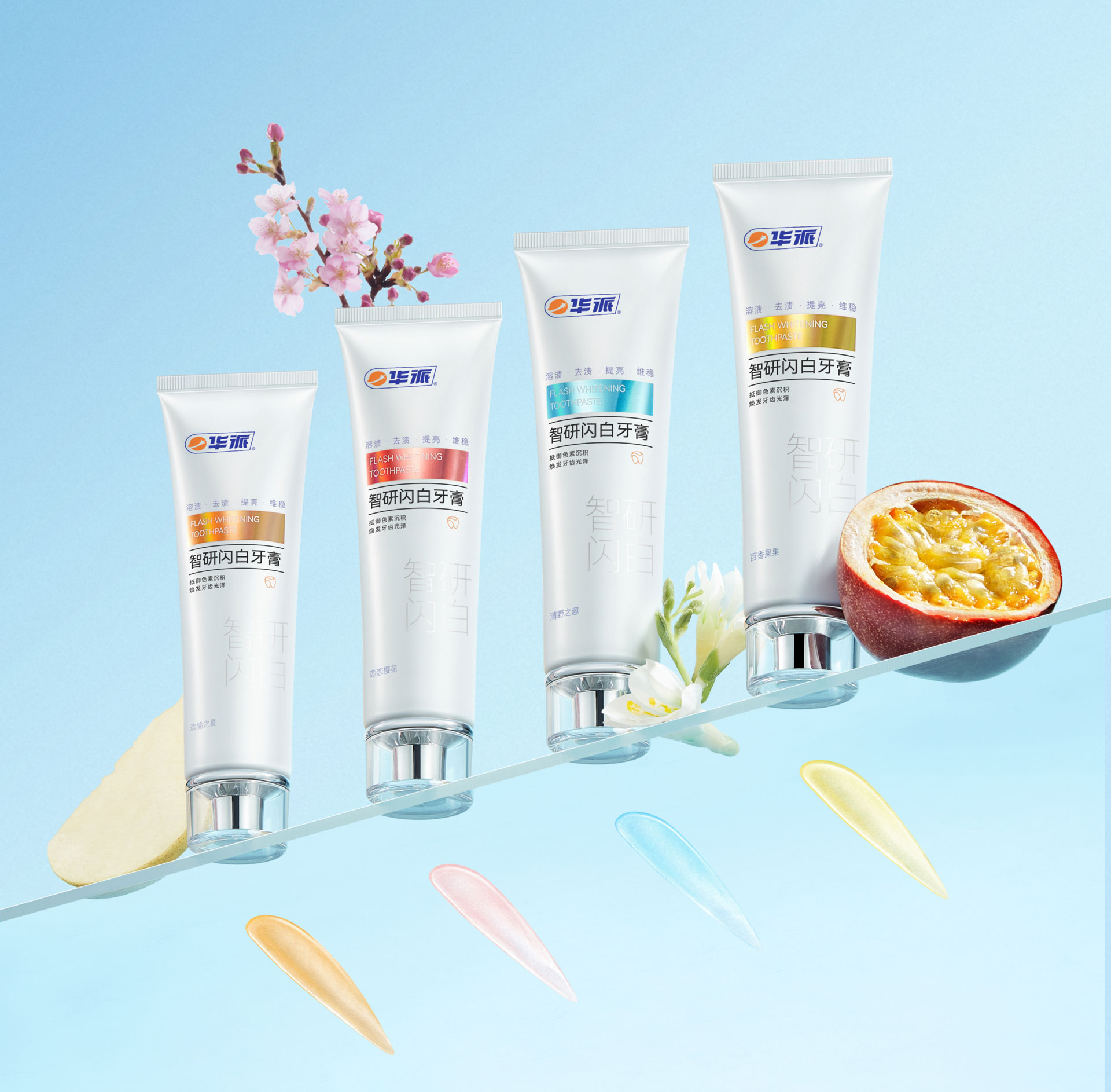 ��Ʒ����|����������������������ÿһ�οڻ�����