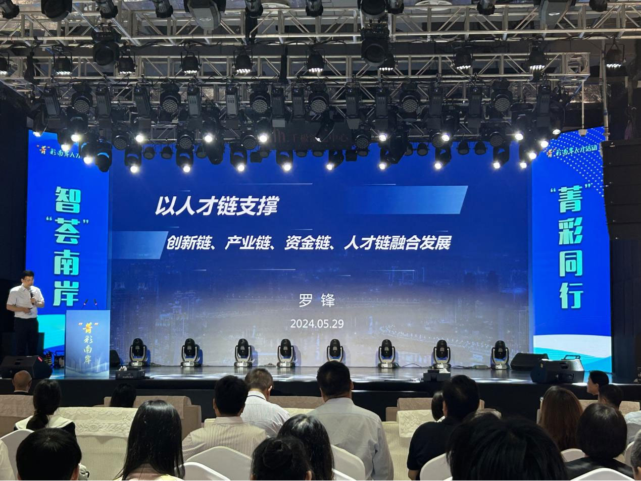 ���Ŷ��³��޷�������ϯ���۲Ÿ���������ɽ���� �˶����������ݽ�